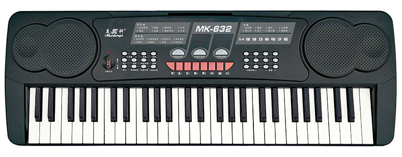 54 key multifunctional electronic keyboard