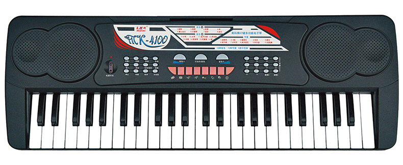 49 key multifunctional electronic keyboard