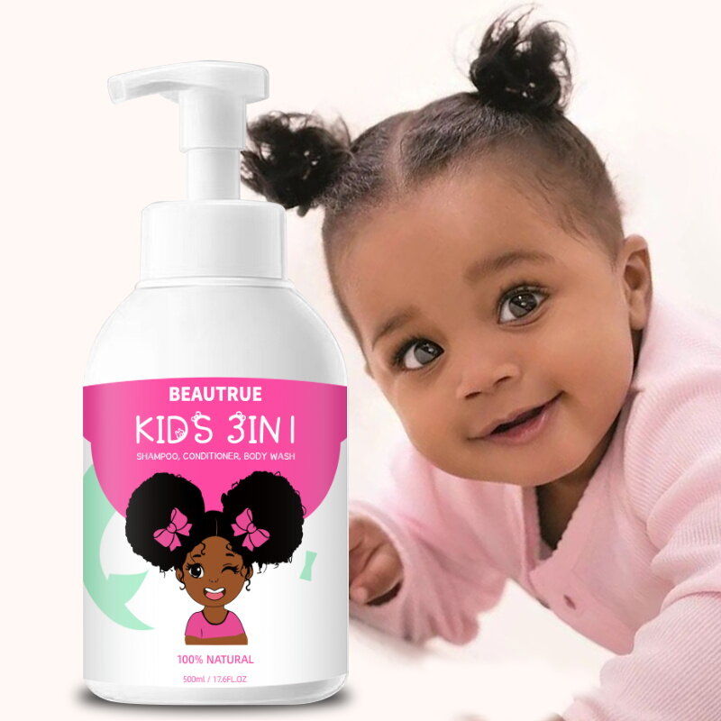 YOUR LOGO 3-IN-1 Kids Mousse shampoo conditioner and body wash
