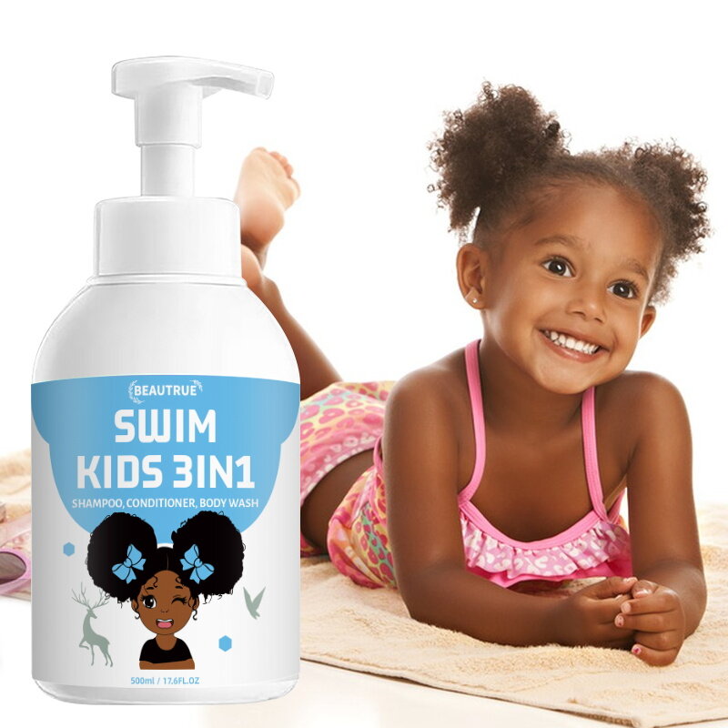 YOUR LOGO Kids Mousse shampoo, conditioner and body wash