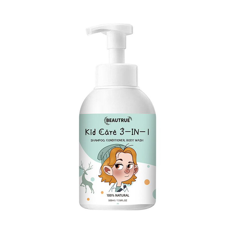YOUR LOGO Curly Kids Mousse 3-IN-1 Shampoo，conditioner , body wash