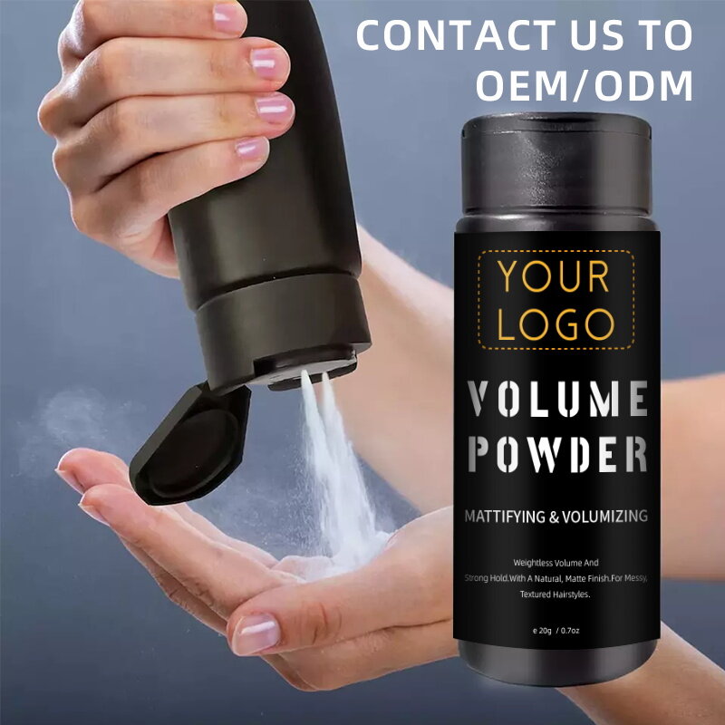 YOUR LOGO Volume Powder