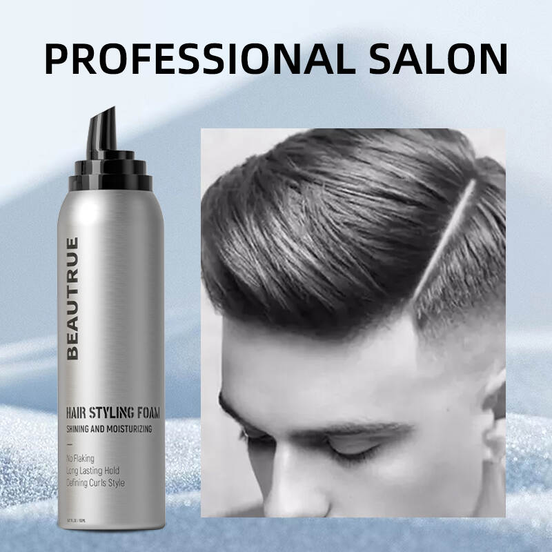 YOUR LOGO Hair Styling Foam