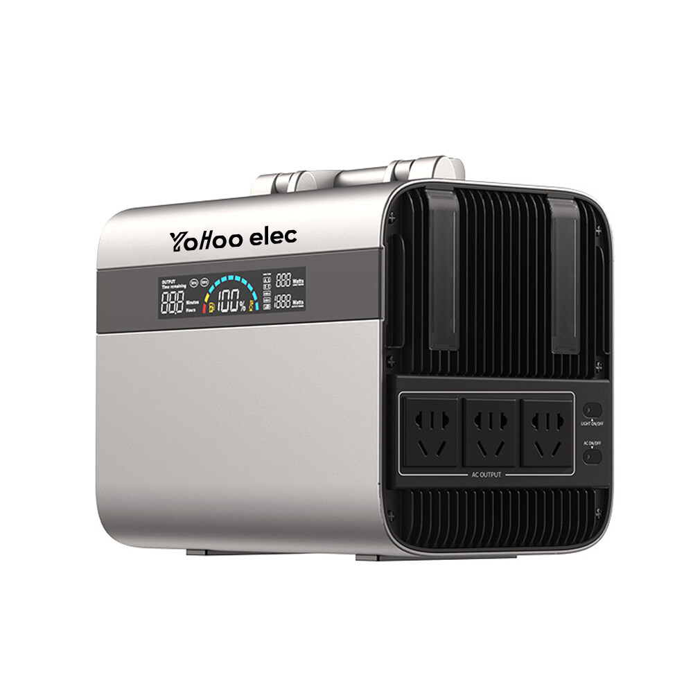 Yohoo Elec BPS-1000MB 户外便携式储能电池（银色）