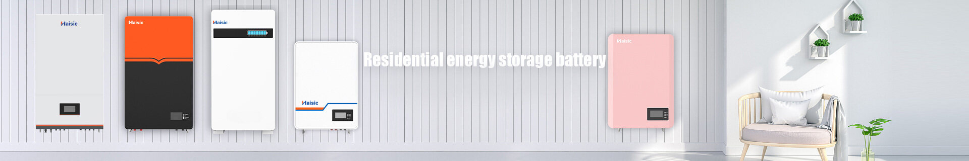 solar backup batteries for home,solar battery storage home