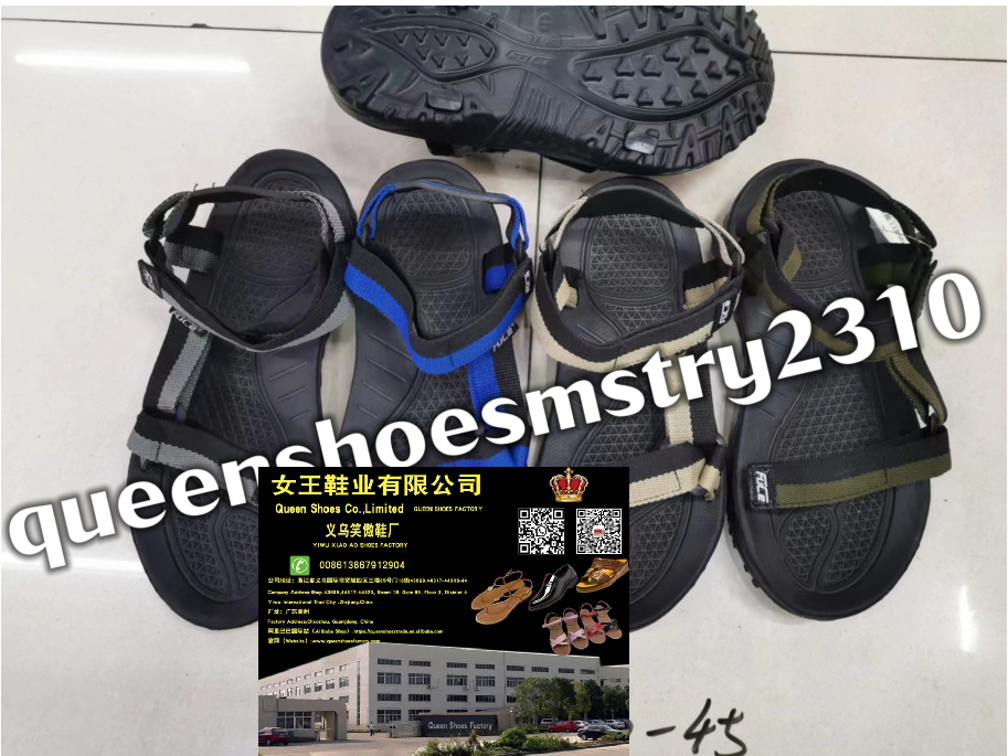 23a561e0a787780bb62001c4fd12ed0.png