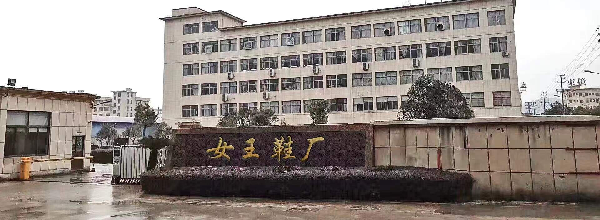 工厂图片(1).jpg