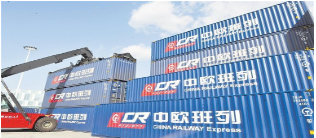 China Railway LCL Freight Transportation