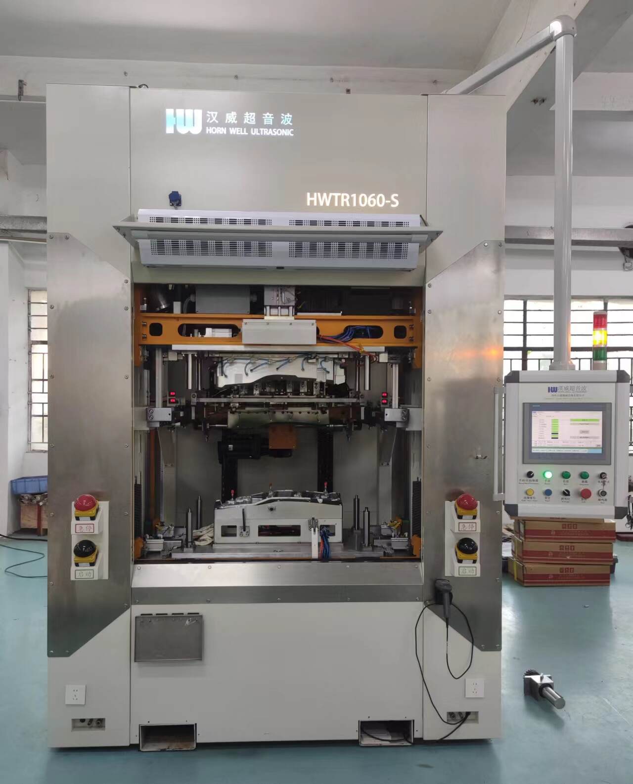 Thermal Radiation hot plate welder