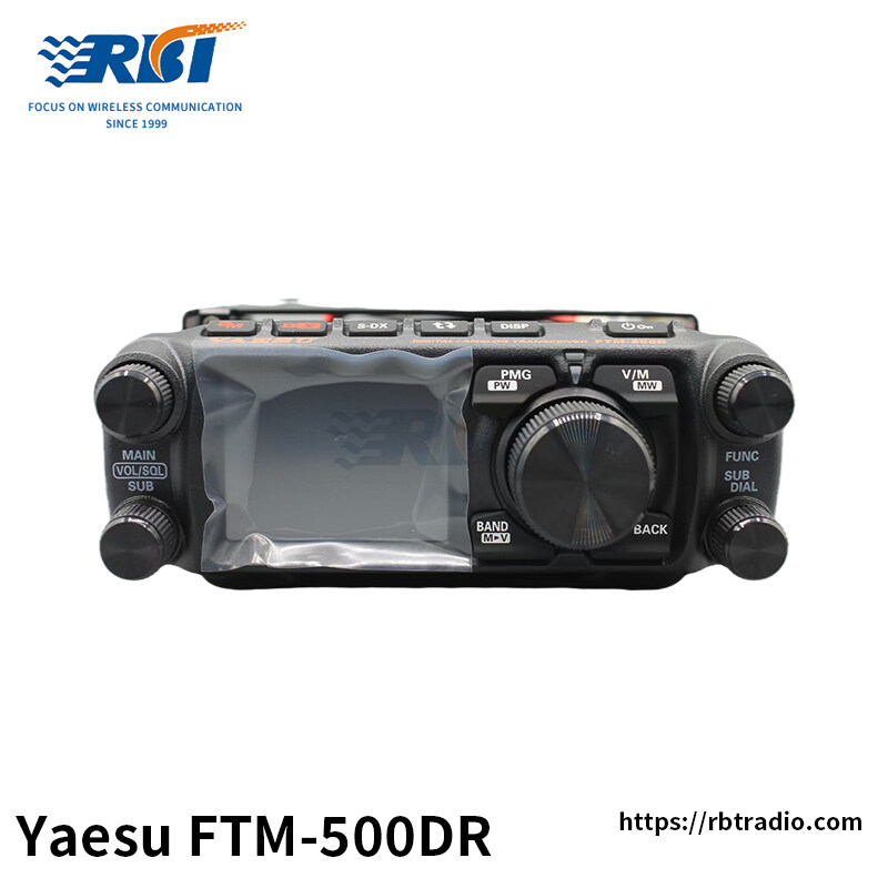 Yaesu FTM-500DRmobile radio