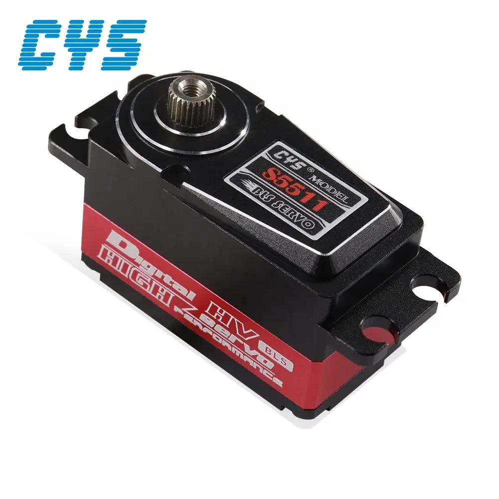 China Brushless Low-profile Servo CYS-BLS5511 Customize