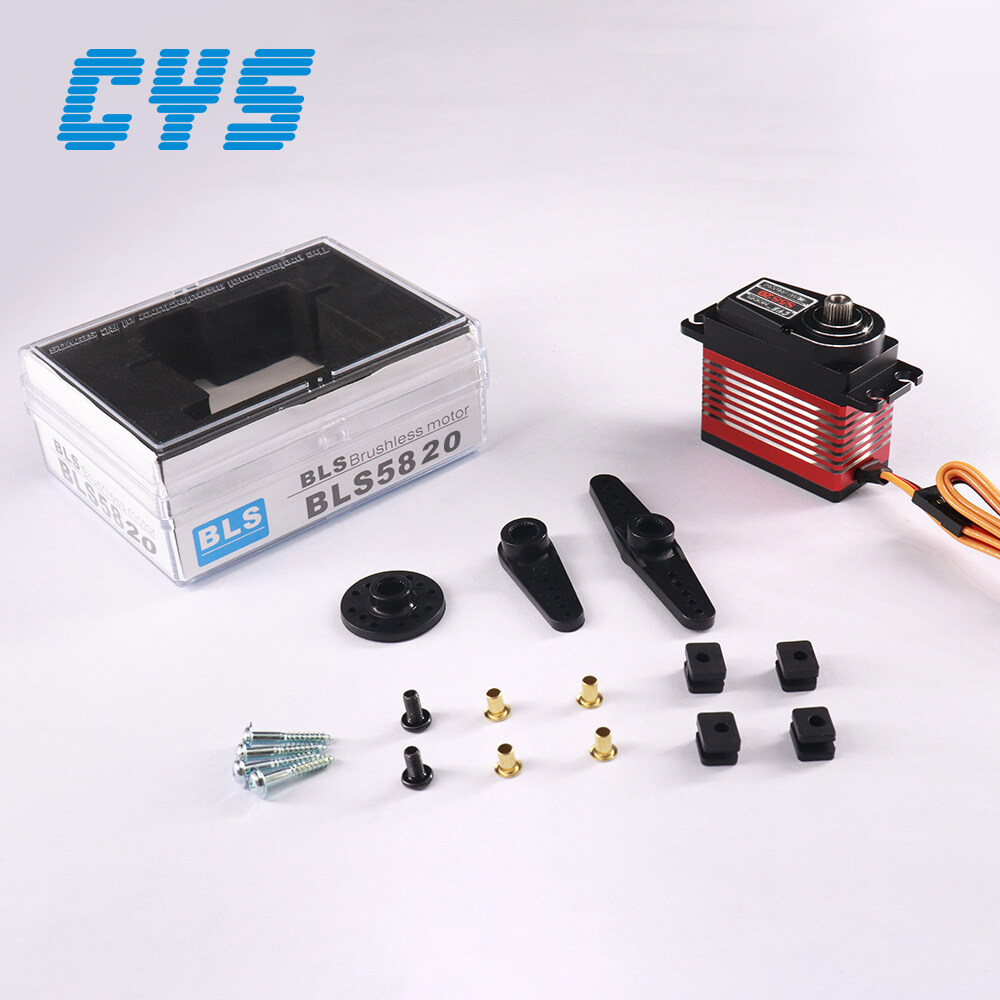 servo brushless dc motor, servo brushless dc motor driver, servo brushless futaba, high power brushless servo, 58 series full aluminum case brushless servo dealer