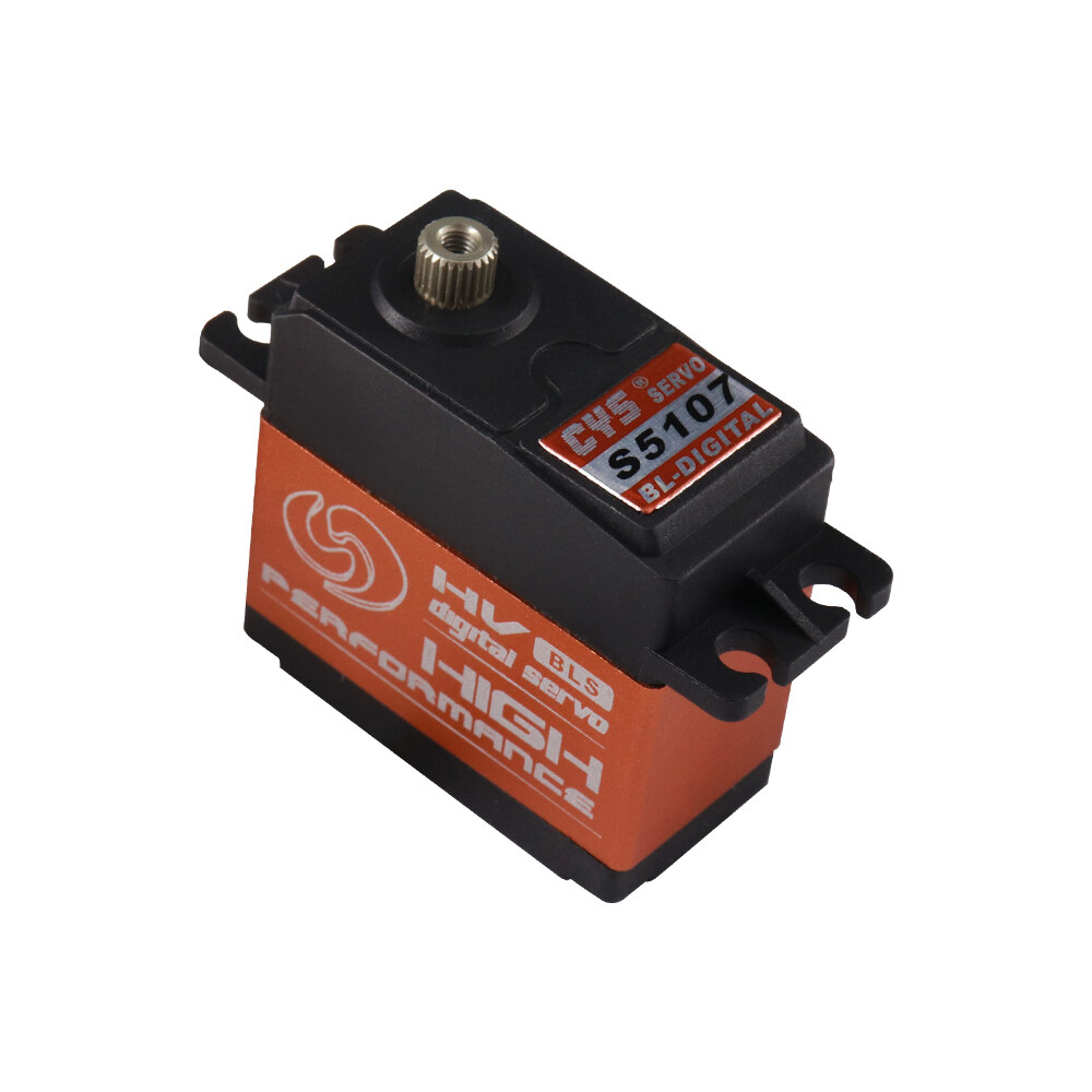 51 Series Brushless Servo CYS-BLS5107