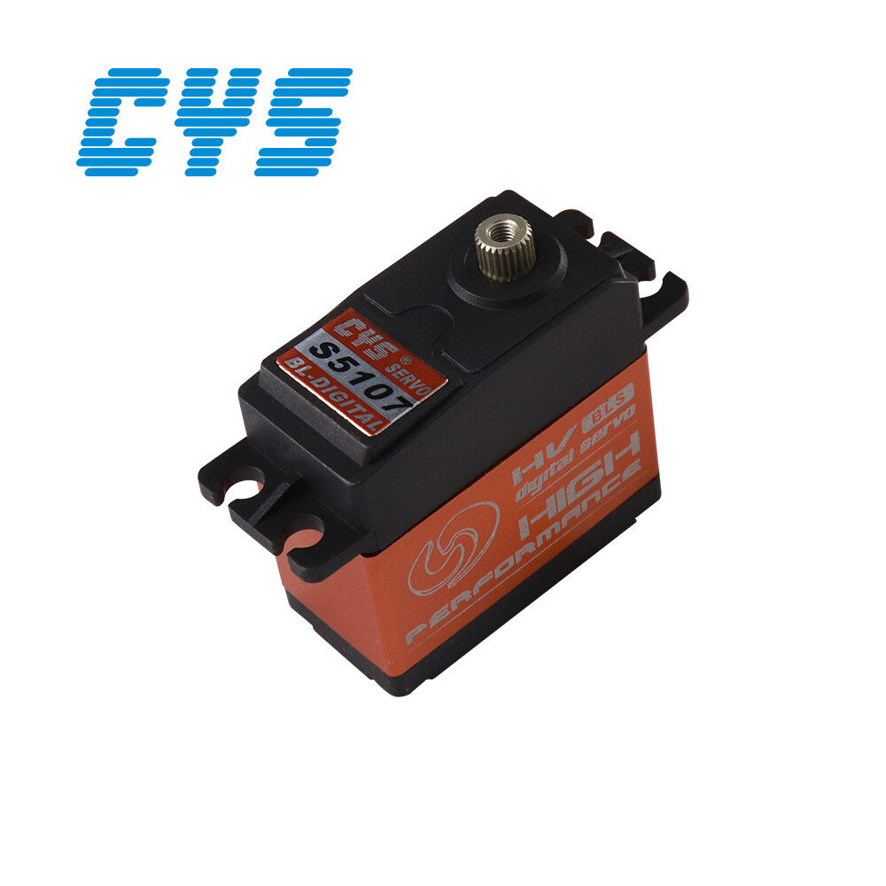 Brushless Servo CYS-BLS5107, 51 series brushless servo  vendor, 51 series brushless servo  wholesaler, 51 series brushless servo  dealer, 51 series brushless servo  distributor