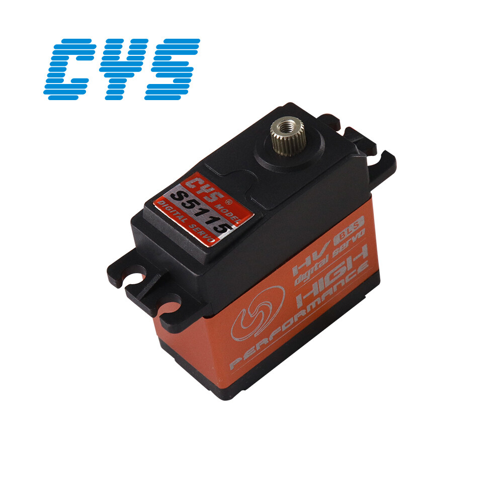 Brushless Servo CYS-BLS5115, brushless servo cys-bls5115 china