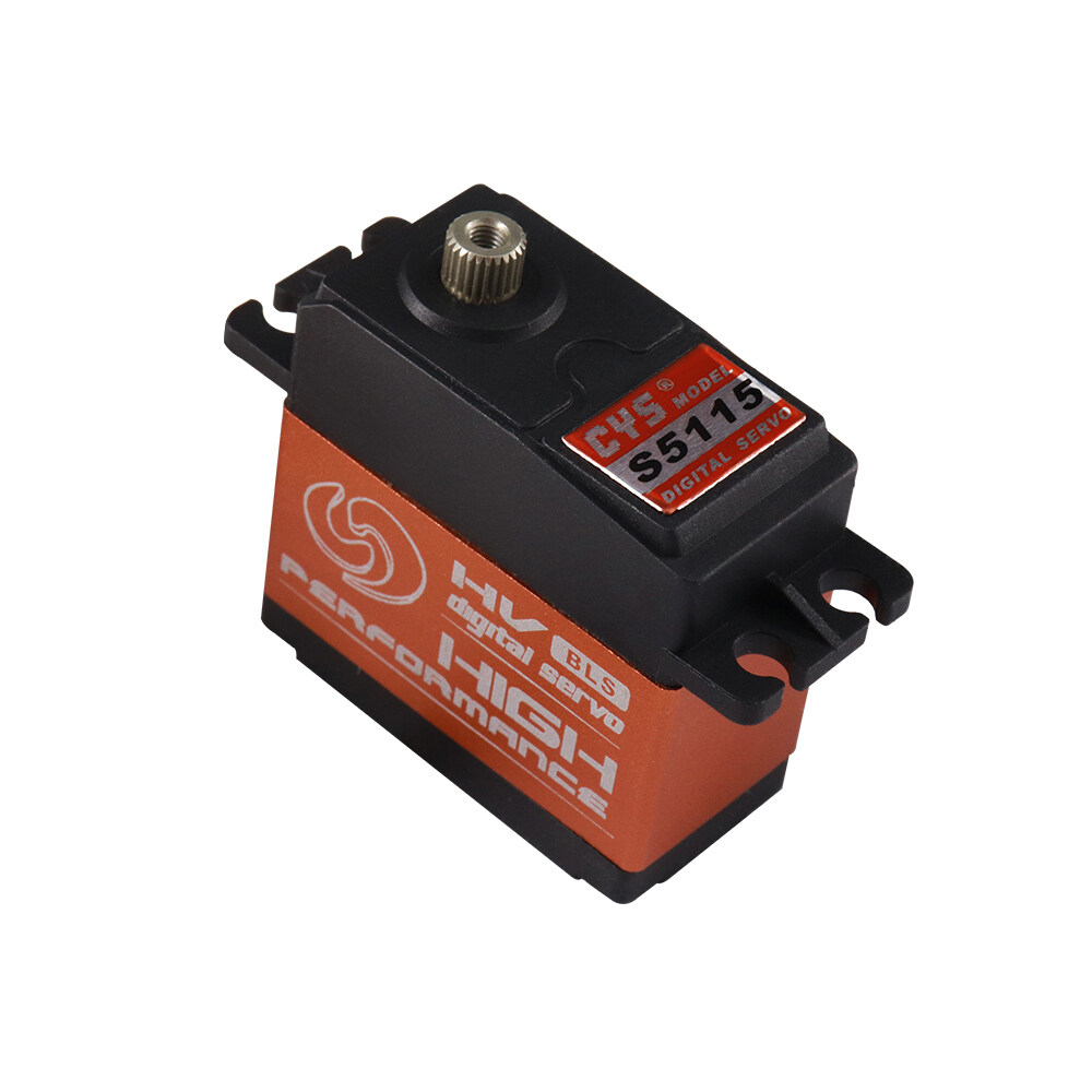 Brushless Servo CYS-BLS5115, brushless servo cys-bls5115 china