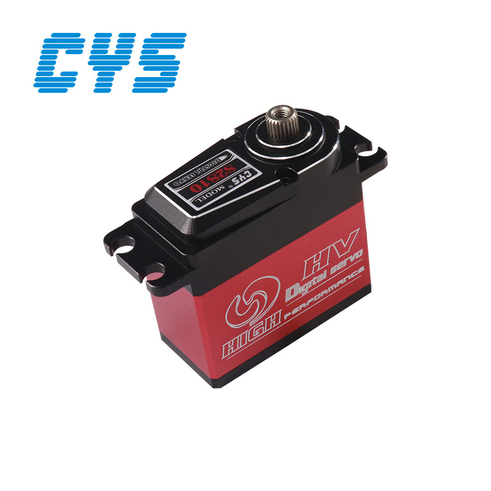 Brushless Servo CYS-S2810, brushless servo cys-s2810 private label