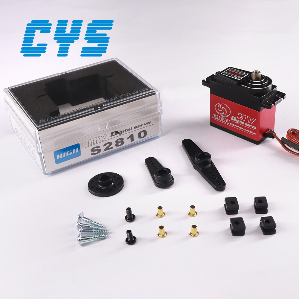 Brushless Servo CYS-S2810, brushless servo cys-s2810 private label