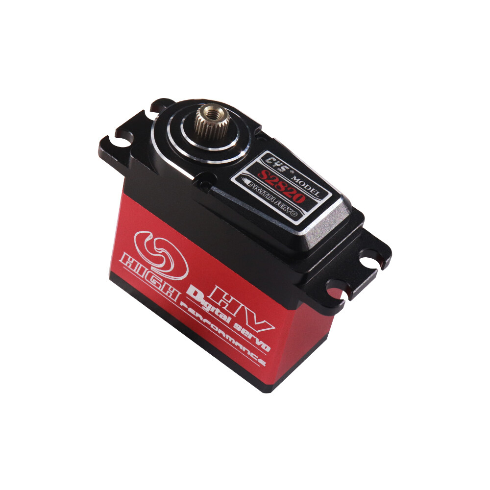 51 Series Brushless Servo CYS-S2820