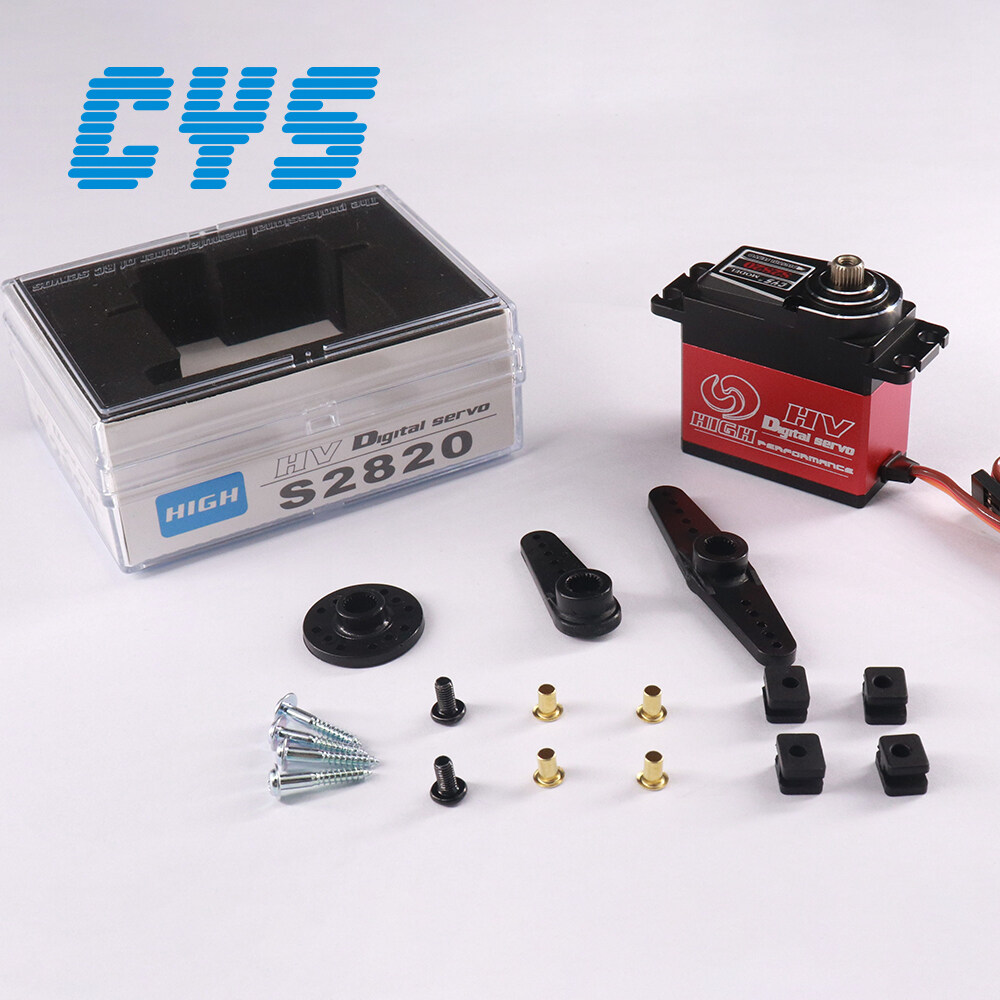 Brushless Servo CYS-S2820, brushless servo cys-s2820 service, brushless servo cys-s2820 private label