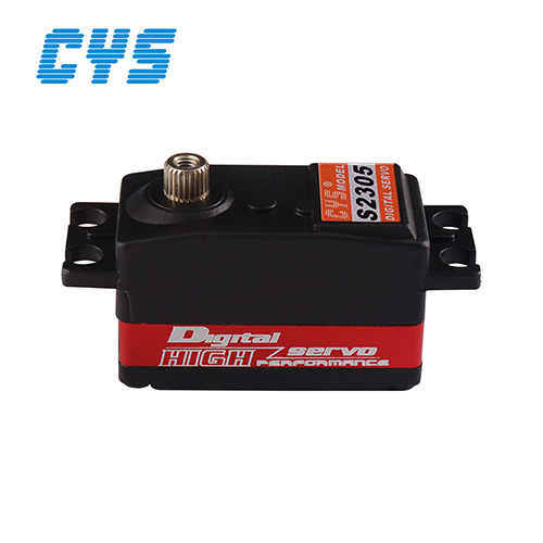 high bit low bit in servo motor, low-profile servo cys-s2305 vendor, high torque low rpm servo motors, low-profile servo cys-s2305 dealer