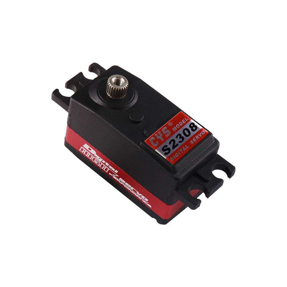 Low-profile Servo CYS-S2308