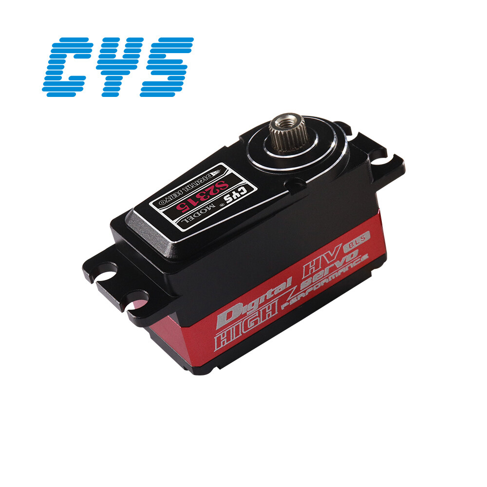 Low-profile Servo CYS-S2315, bk servo low profile brushless servo, dc motor low rpm high torque servo, low-profile servo cys-s2315 factory direct sales, low-profile servo cys-s2315 wholesaler