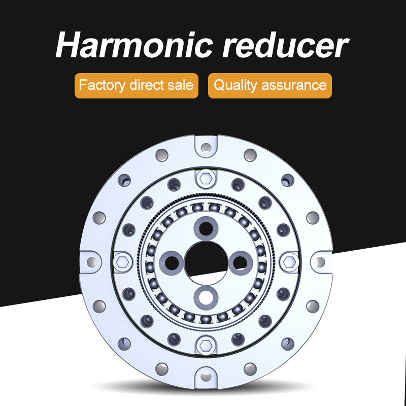 harmonic reducer export, harmonic reducer china, Harmonic Reducer HS-08-68, harmonic reducer oem