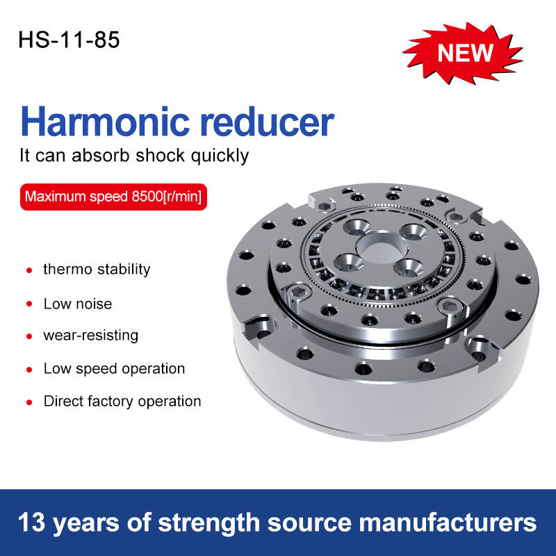 harmonic reducer odm, Harmonic Reducer HS-11-85