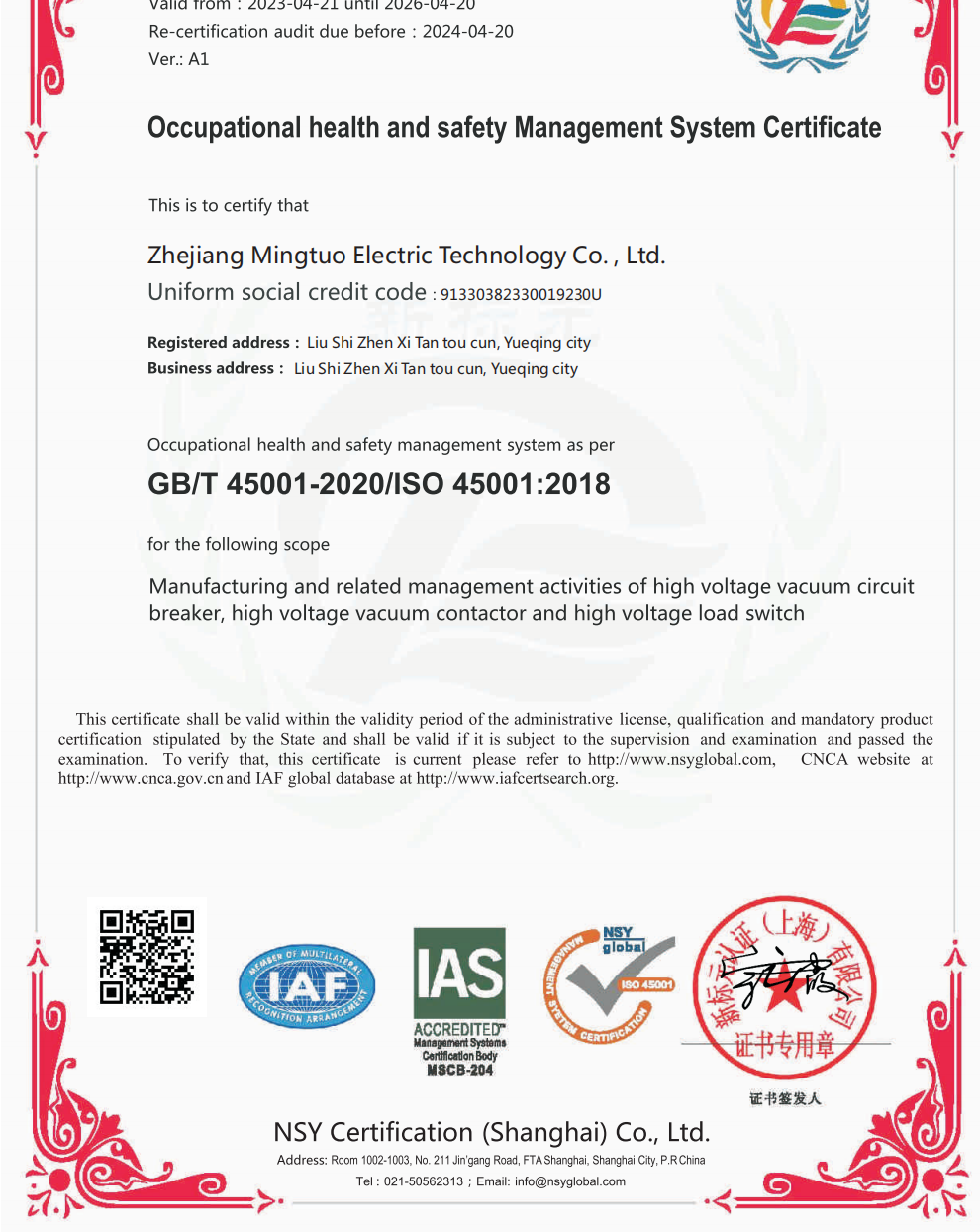 ISO Occupational Health and Safety Certificate