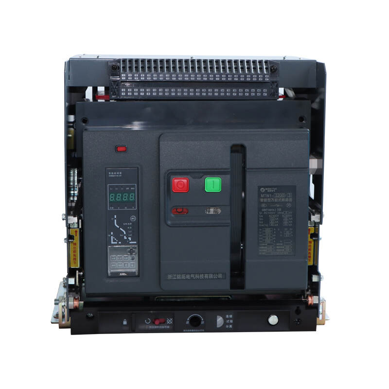 High quality air circuit breaker ACB MTW1 3P/4P  1000A-6300A and motor overload and short circuit protection fixed and drawer