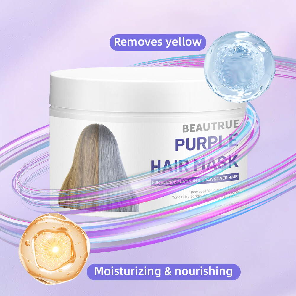 Purple Hair Mask;Anti Yellow Hair Mask;Remove Yellow Hair Mask