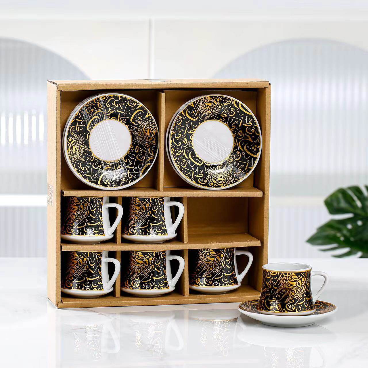 High-end Turkish Coffee Cups and Saucers Black/White