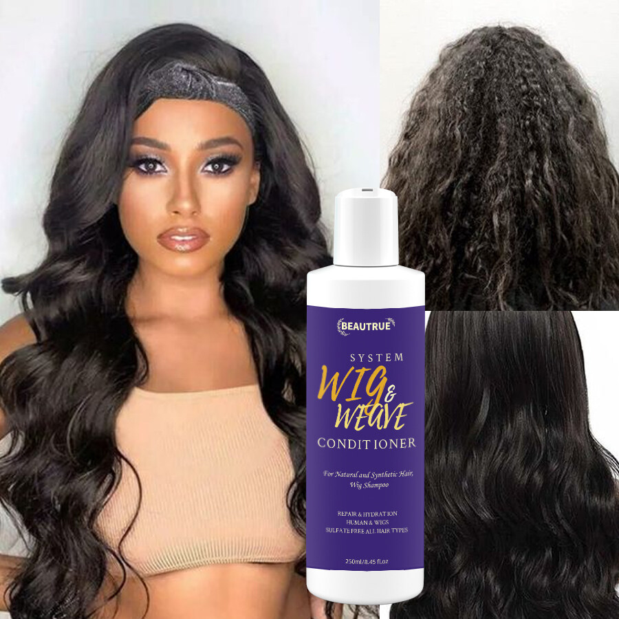 YOUR LOGO Anti-Frizz Wigs Weave Conditioner Daily Hair Care Treatment Moisturizes Restores Damaged Hair