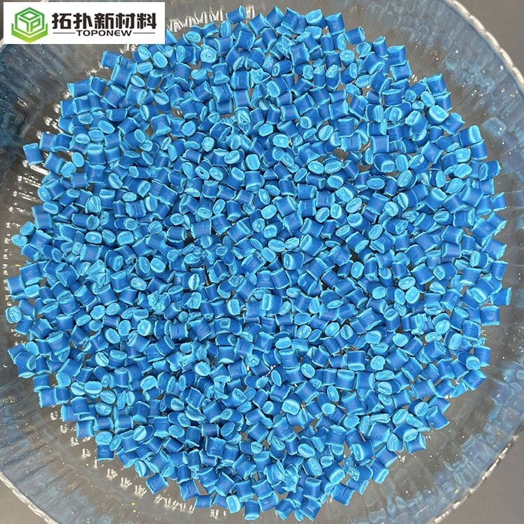 PP Virgin Granules, Raw Material Injection Molding