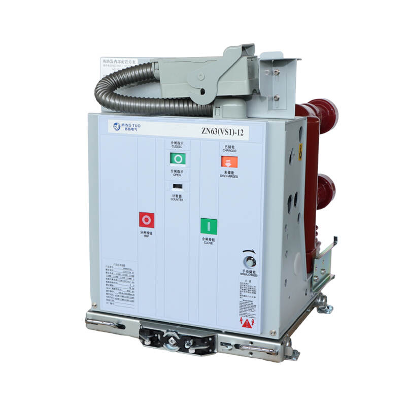 vacuum circuit breakers vcb 12kv 630-2500A 3 pole medium & high voltage products for switchgear Handcart type Container Chassis