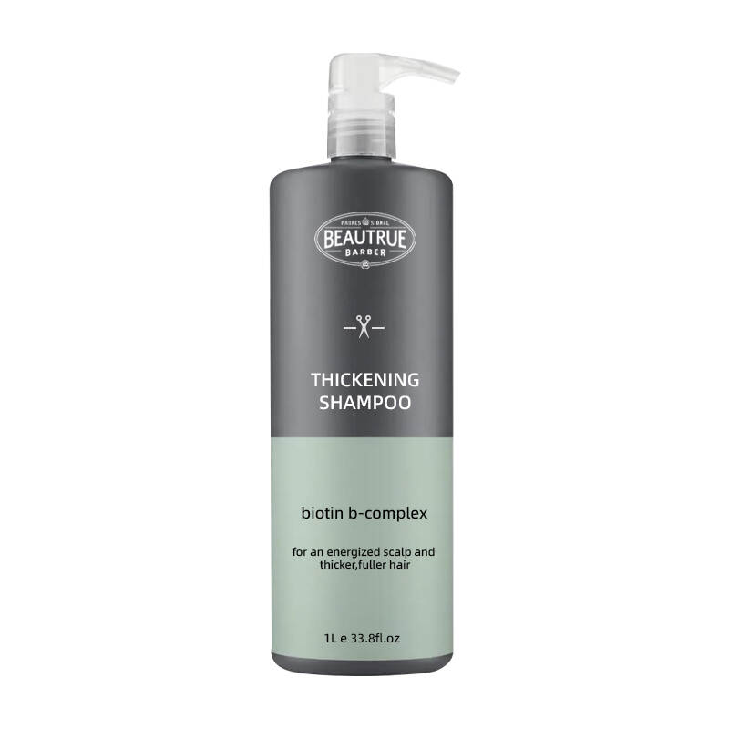 Thickening Shampoo