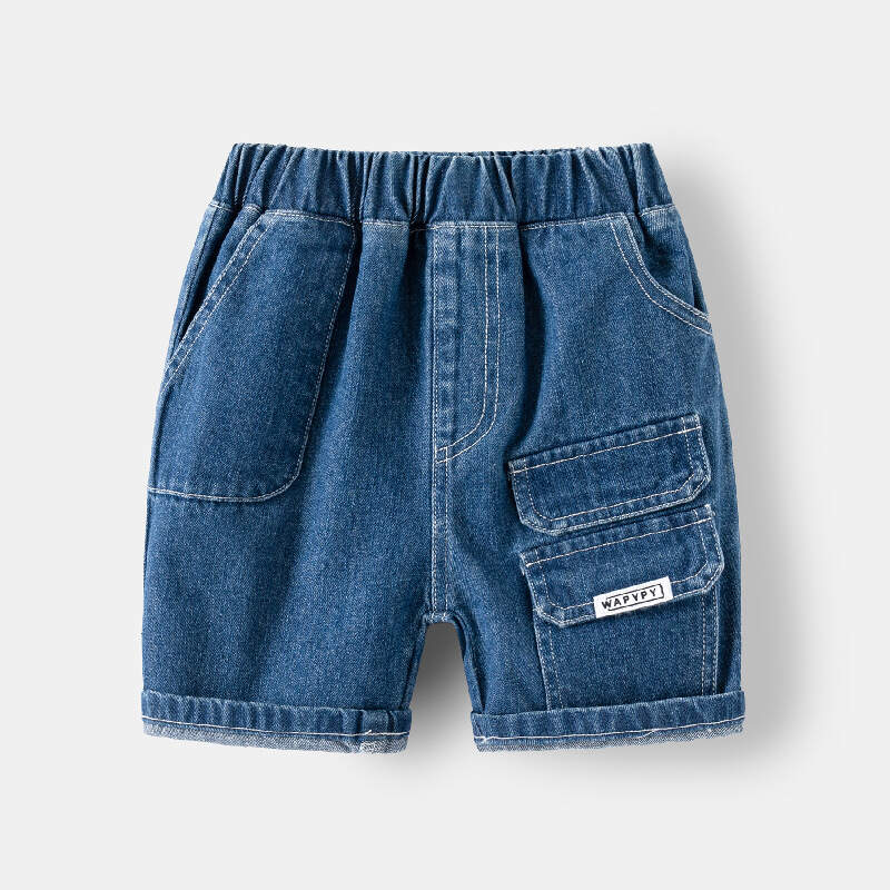 Boys' jeans with double pockets and woven label pants