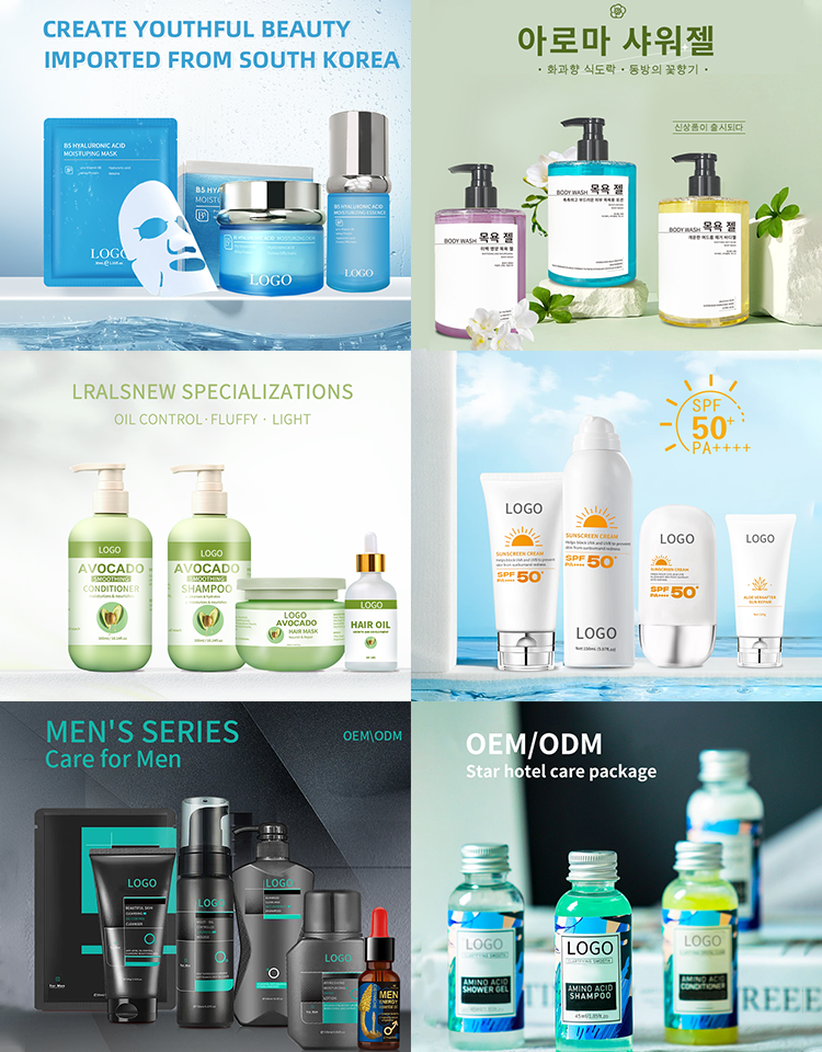 Guangdong Lefu Cosmeceutical Biotechnology Co., Ltd. 