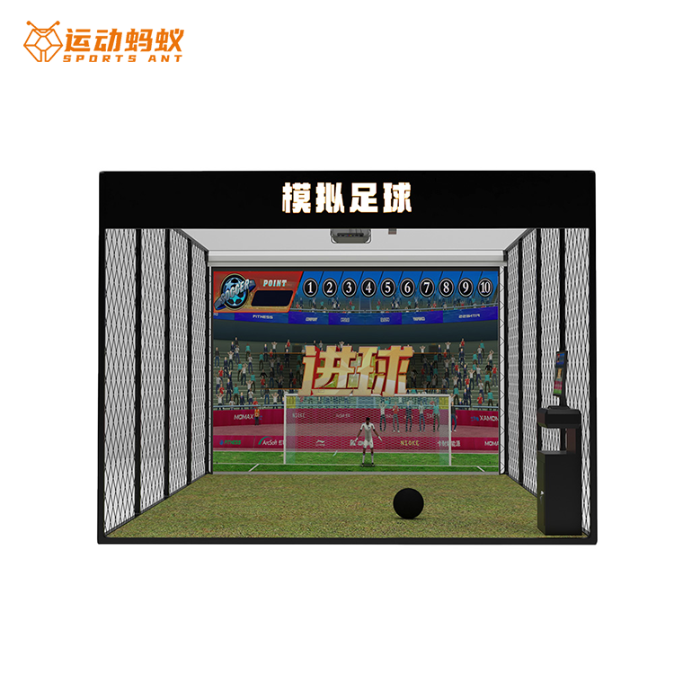 Virtual soccer simulator