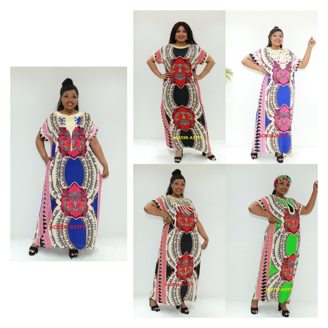 Исламская одежда Абая Фриппери Балле Эй мода Ac8605-A37fy Congo Boubou Dashiki платье