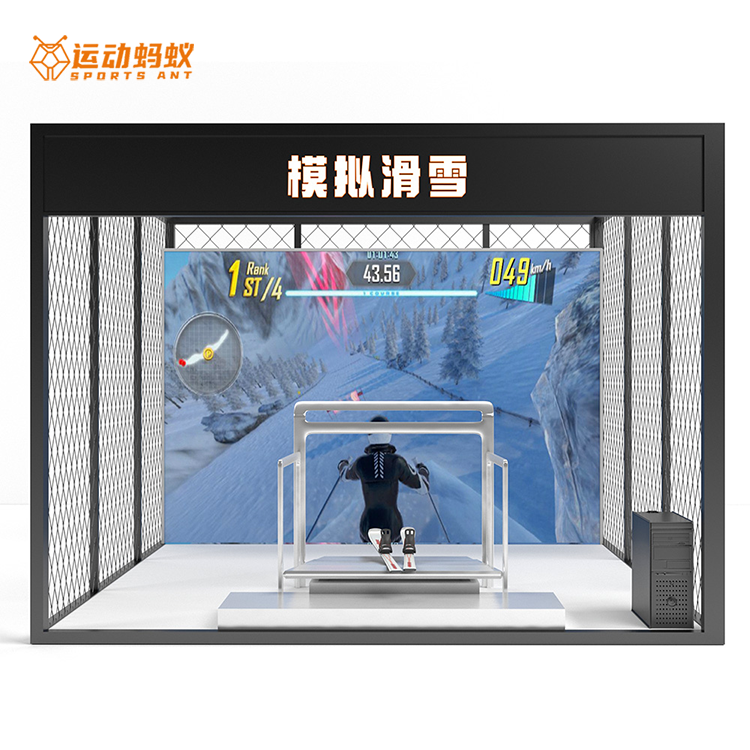 Indoor ski simulator