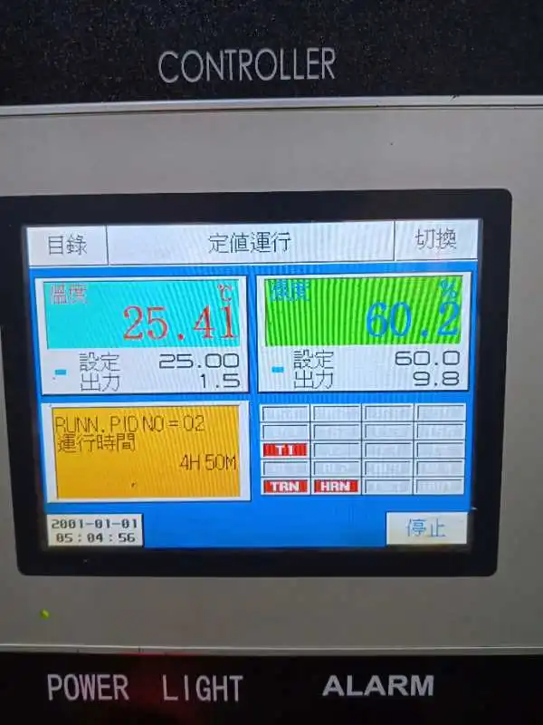 stability environmental chamber, stability testing environmental chamber, stability environmental chamber china, stability environmental chamber manufacturer