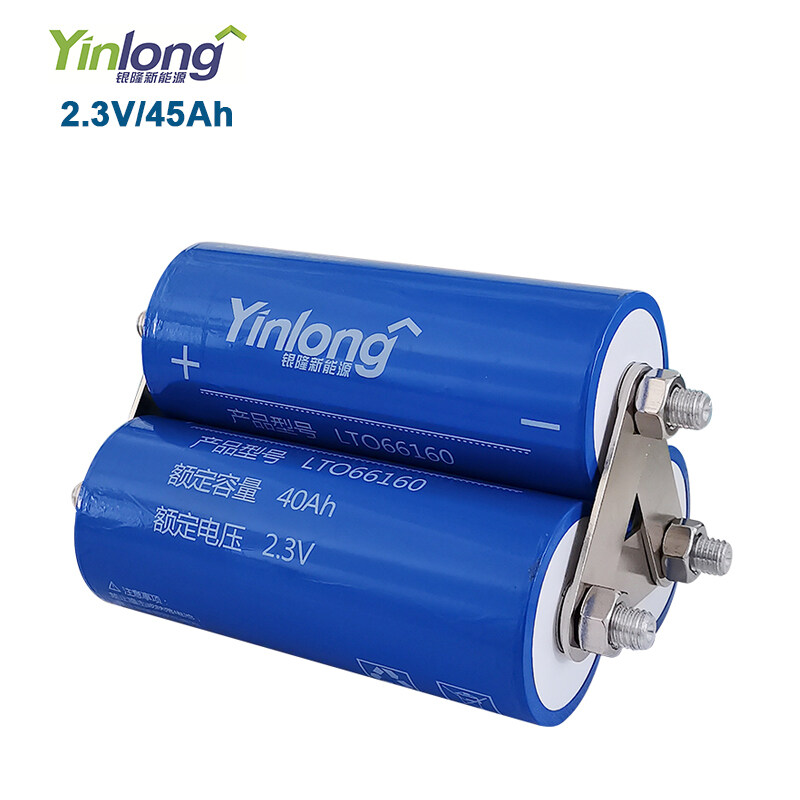 YinLong 2.3V 35Ah/40Ah/45Ah LTO Lithium Battery Cell