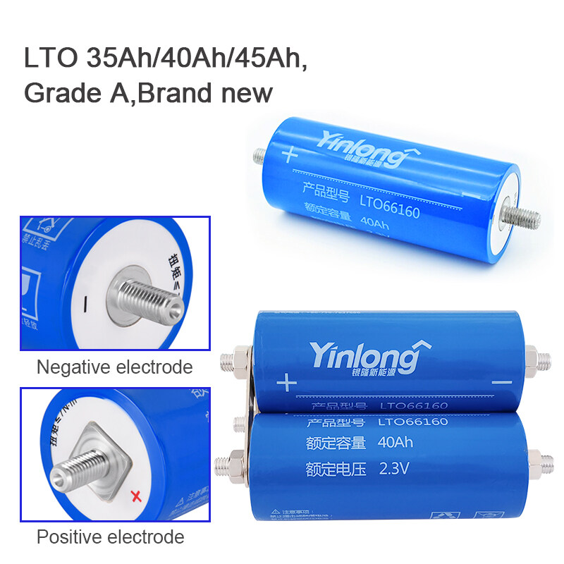 lto battery; LTO Lithium Battery Cell ;lto 40ah