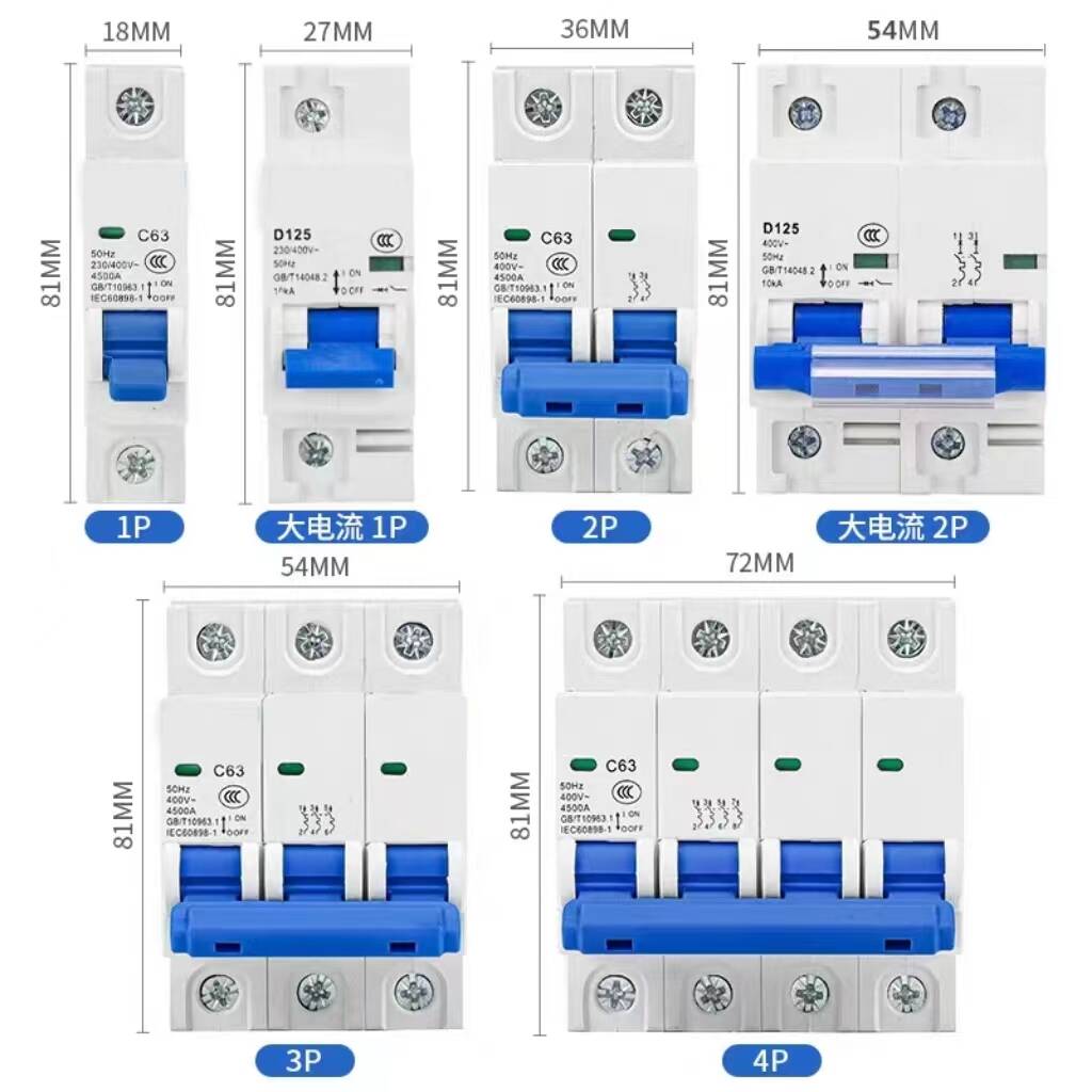 MCB Miniature circuit breaker C10-125A and motor overload and short circuit protection Air circuit breakers manufacturers mcb