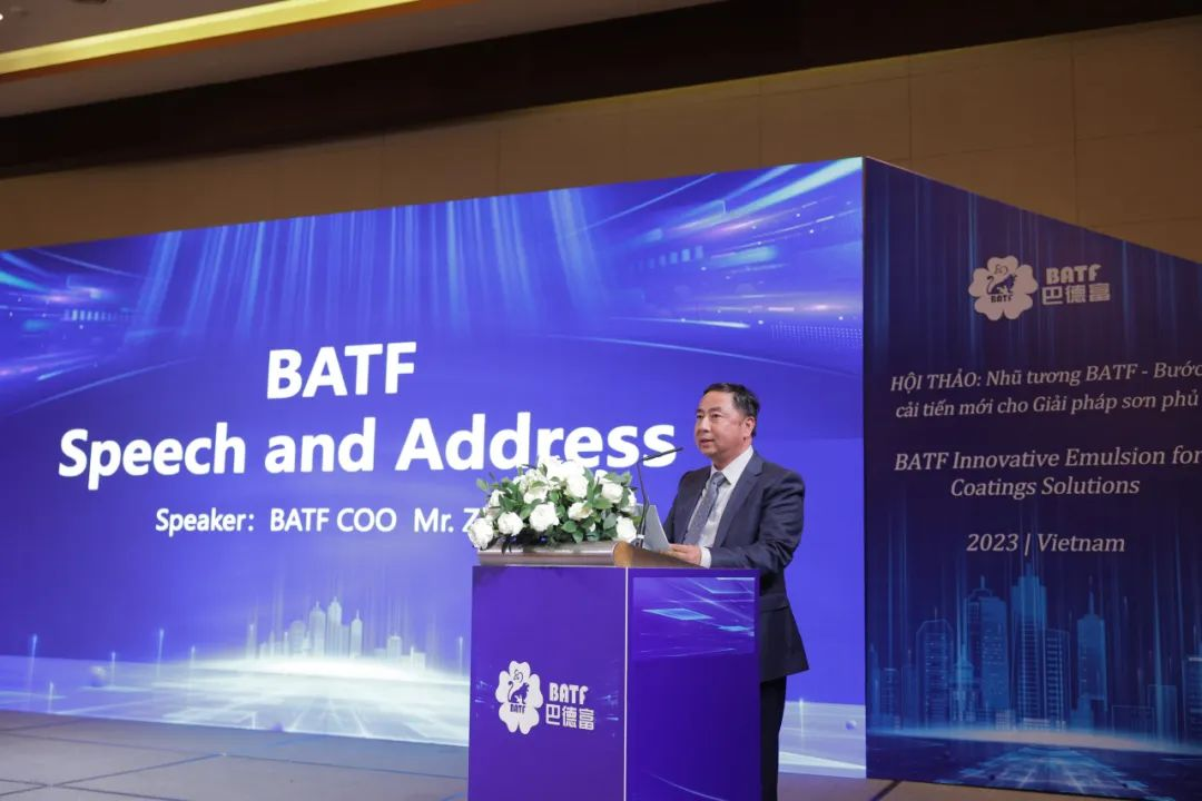 Steady Progress and Expansion: BATF's Inaugural Overseas Product Technology Exchange Seminar Triumphantly Held in Hanoi, Vietnam
