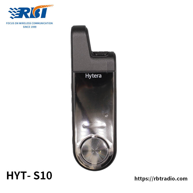 Hytera S1mini