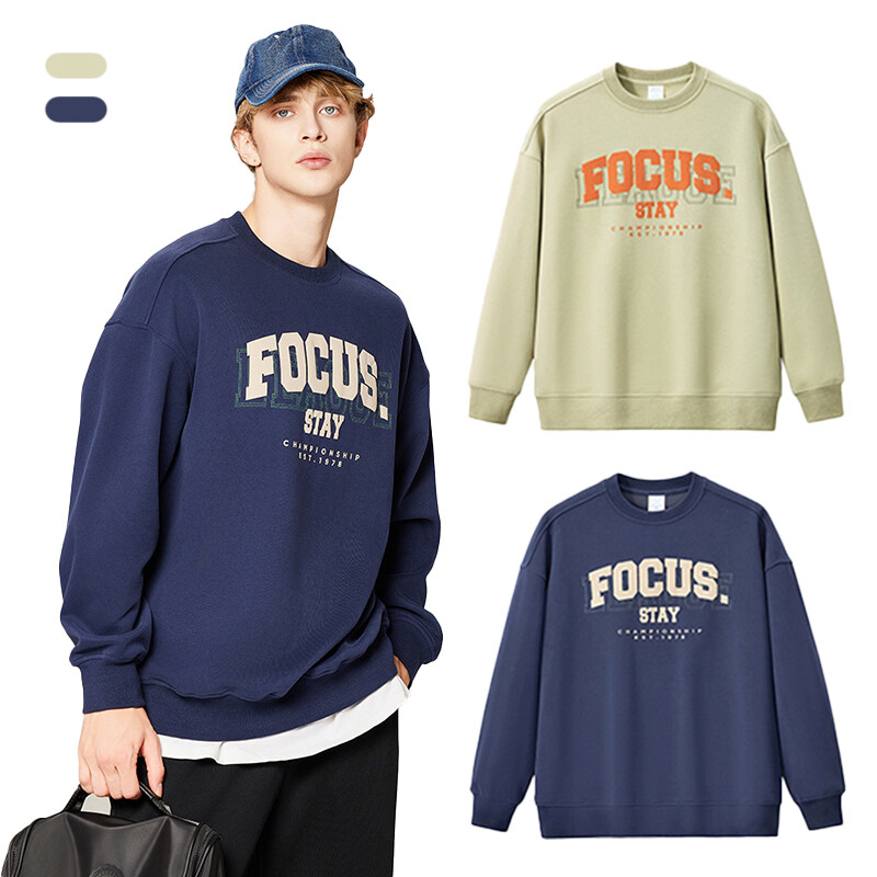 Men Embroidery Logo Sweatshirt