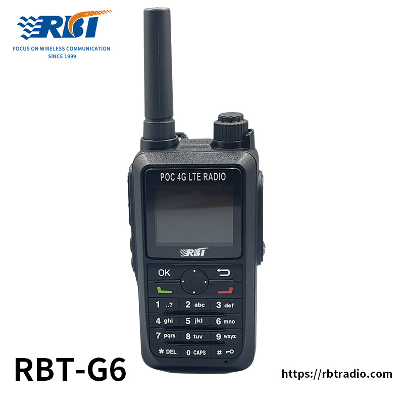 RBT-G6 public network intercom